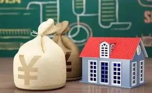 菏泽离职公积金帮取（离职人员取公积金）
